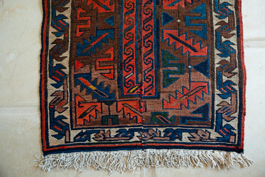 Sumak(157of369)