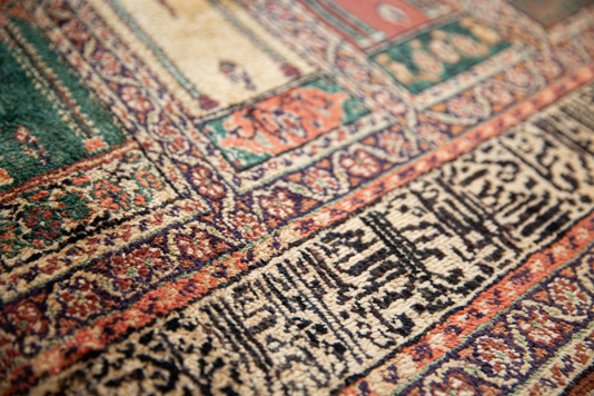 Sumak(174of369)